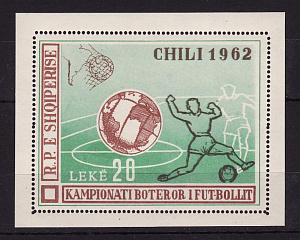 Албания, (1962, ЧМ по футболу, Чили, блок